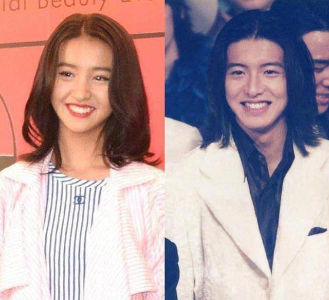 原创木村拓哉大女儿毕业照穿和服甜美乖巧可气质还不如49岁的老妈