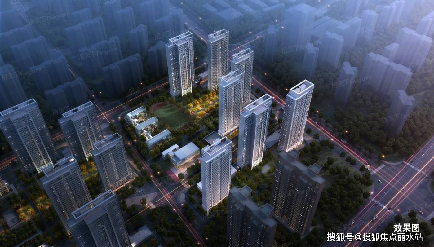 武汉【城投联投江南岸】售楼处电话-城投联投江南岸营销中心欢迎您!