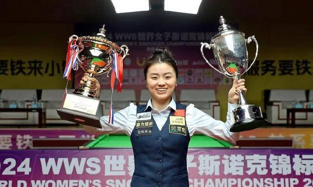 原创白雨露斩获世锦赛冠军逐梦斯诺克之路