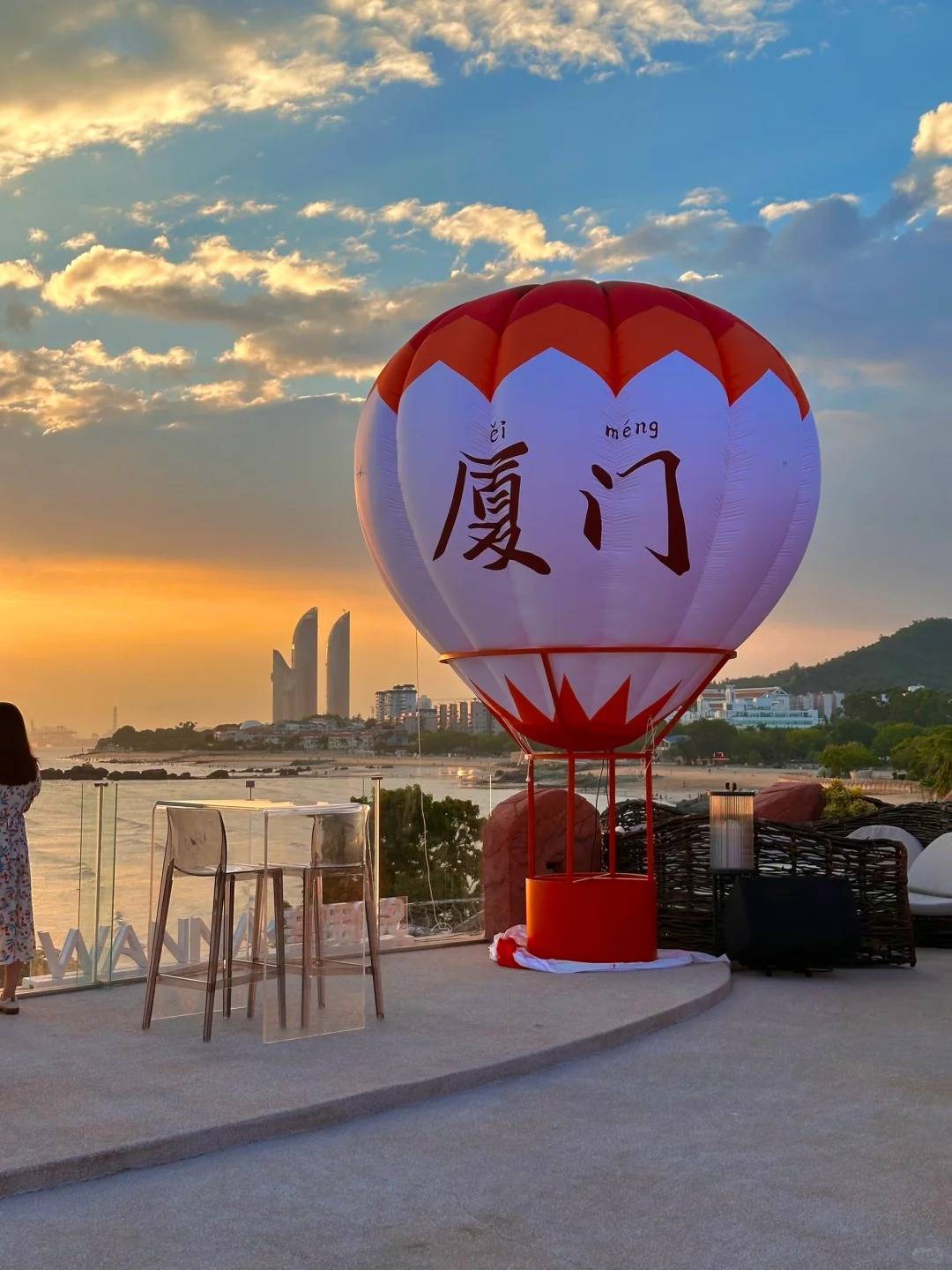 厦门景点分布:96【思明区】:厦门大学,普陀寺,园林植物园,钟鼓索道