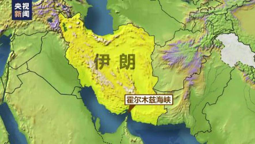 伊朗强硬表态可封锁霍尔木兹，暗指以色列在阿联酋的军事布局