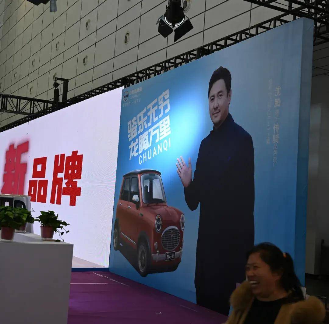 中国最抽象的车展,cpu干烧了!_兰博_保时捷_厂家