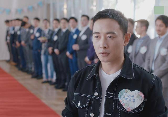 安家瓜哥喜欢985徐文昌送房似锦玫瑰花王自健最逗