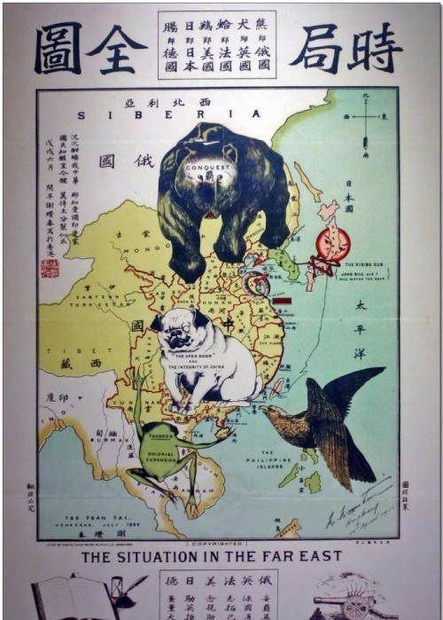 不要把日精的话当真知灼见,太祖早有定断_民族_日本_千年