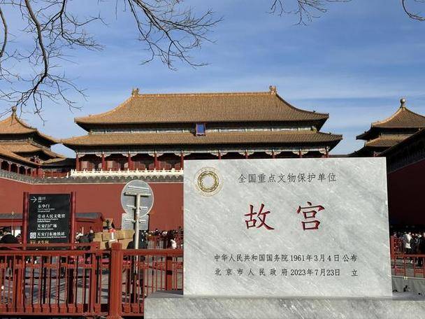 北京旅游好玩吗北京旅游五天四晚需要多少钱北京玩五天只要1280