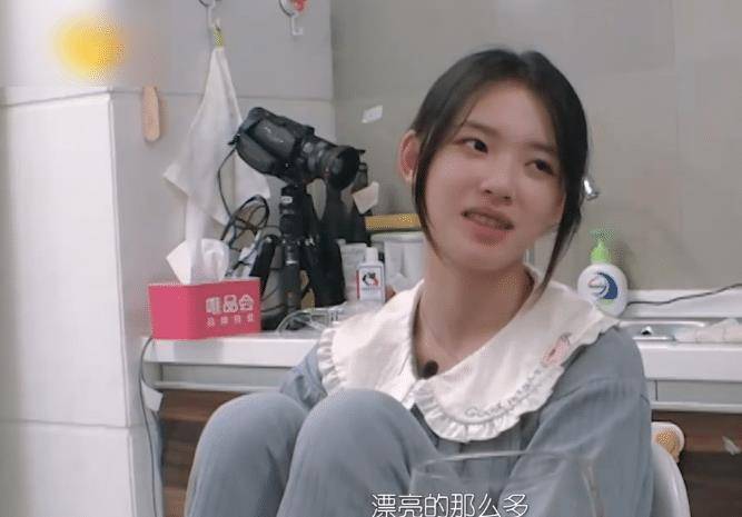 所以林允尽管和张新成,王大陆,侯明昊等等男艺人有着很不错的关系,但