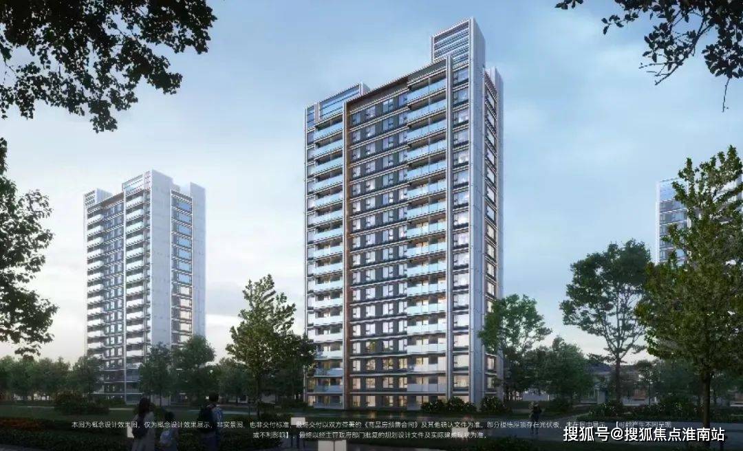 万科朗拾花语上海万科朗拾花语首页网站最新房价户型图交通小区环境