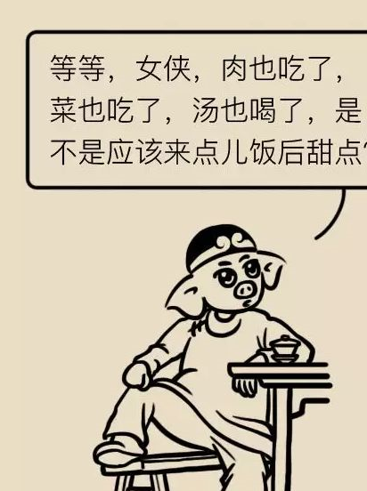 原创癌症患者怎么吃这几点说到点子上了很实在