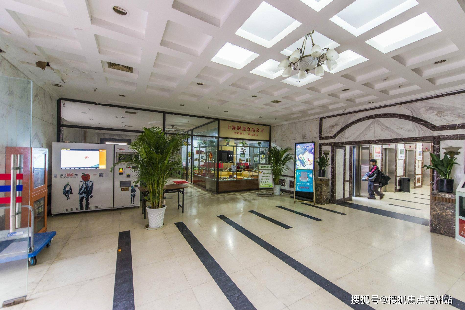 2024年上海富丽大厦的优缺点分析合不合适租预约通道