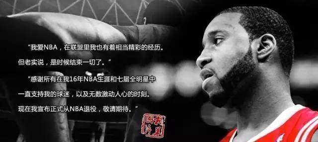 此人天赋比詹姆斯还逆天,科比视他为最强对手!