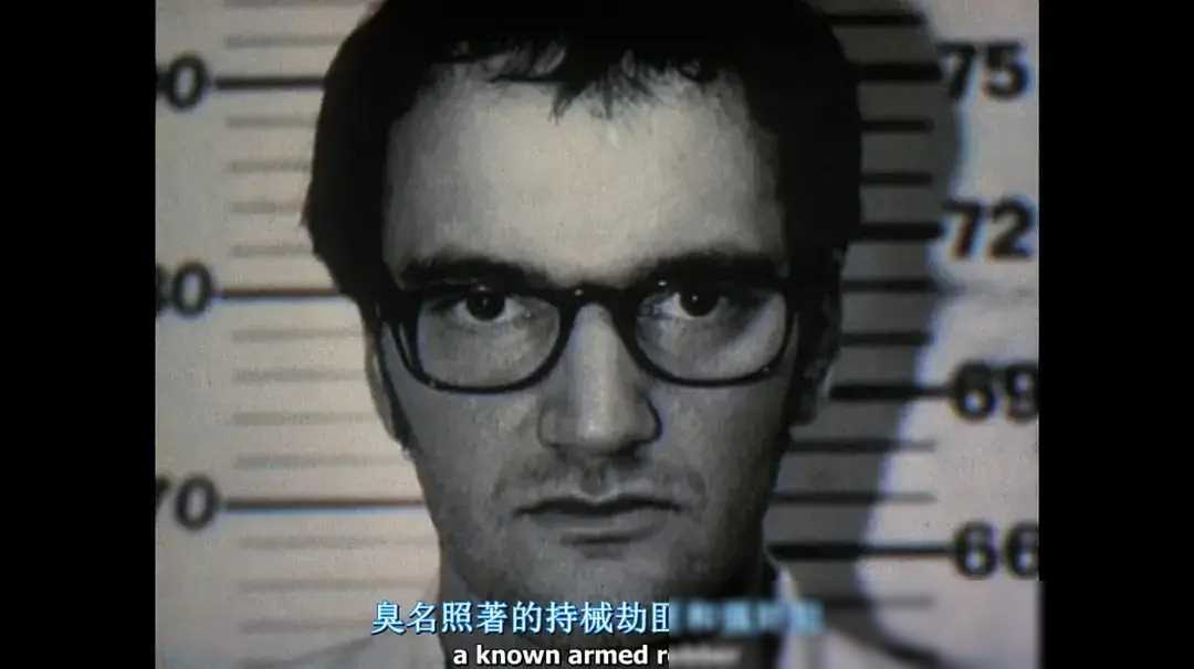 b级片经典杀出个黎明见证了变态昆汀唯一做男主的一次