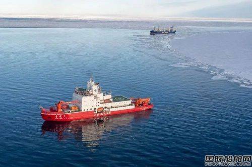 我国首艘自主建造极地科学考察破冰船"雪龙2"号抵达香港_调查_能力_中