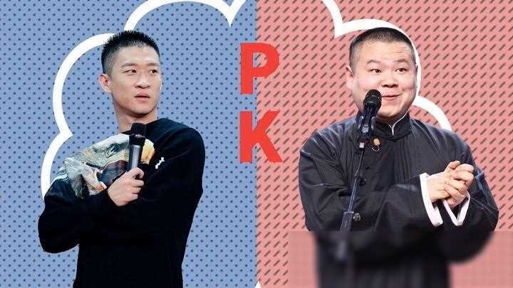 原创郭德纲弟子之言对比岳云鹏与曹云金言辞幽默妙语连珠