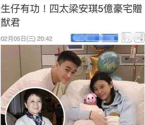 原创奚梦瑶近况蛮腰依旧复工拍包宣传照身后背景撞脸自家豪宅花园