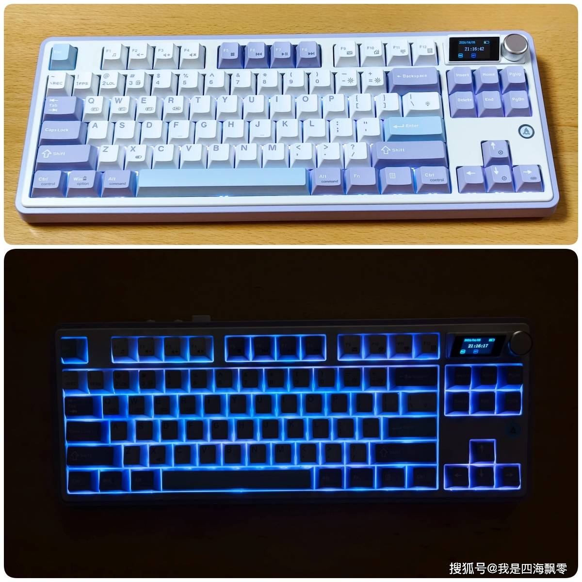 不玩客制化也能玩转机械键盘黑爵ak870带屏幕三模机械键盘体验