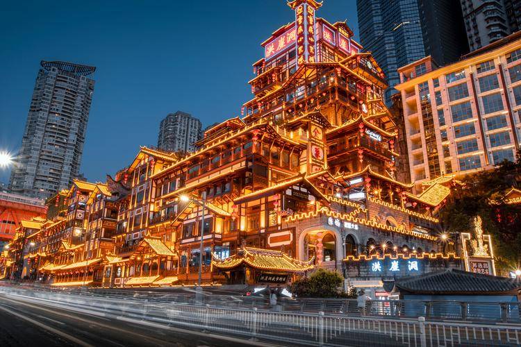 【重庆旅行】四天三晚高品质游玩线路规划,人均800 本地团畅玩!_三桥_