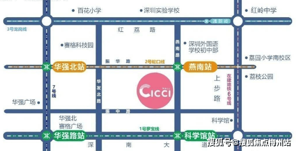 欢迎您|宝树台楼盘详情/售楼中心|宝树台24h电话_商业_福田区_深圳