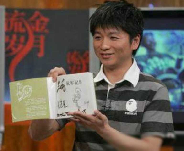 原创三毛从军记31年演员现状差距大有人落魄有人车祸中去