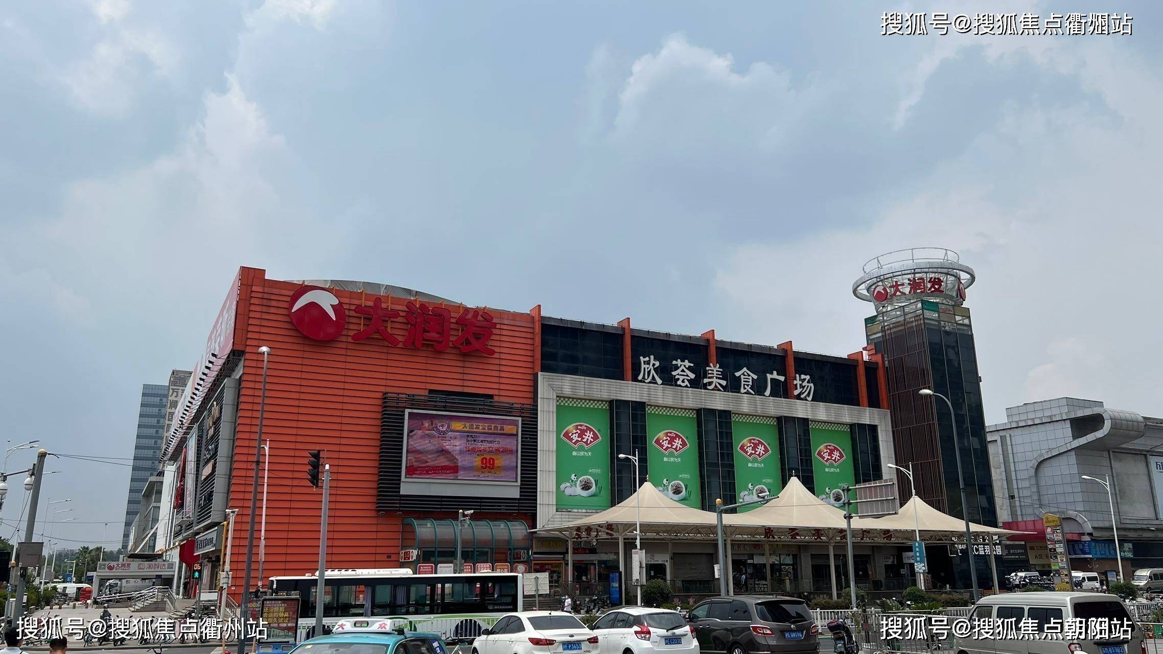 上海嘉定兆地商务金座电话地址价格图文解析