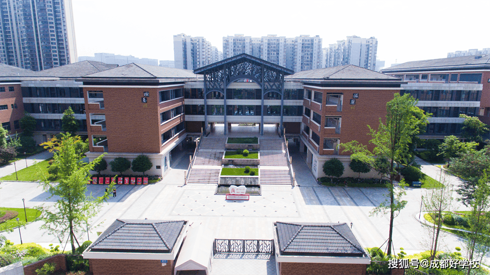 成都私立大学图片