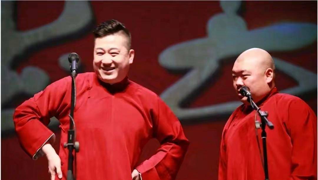 郭德纲老师感慨太寂寞云鹤九霄都没闲着只有秦霄贤何九华在家