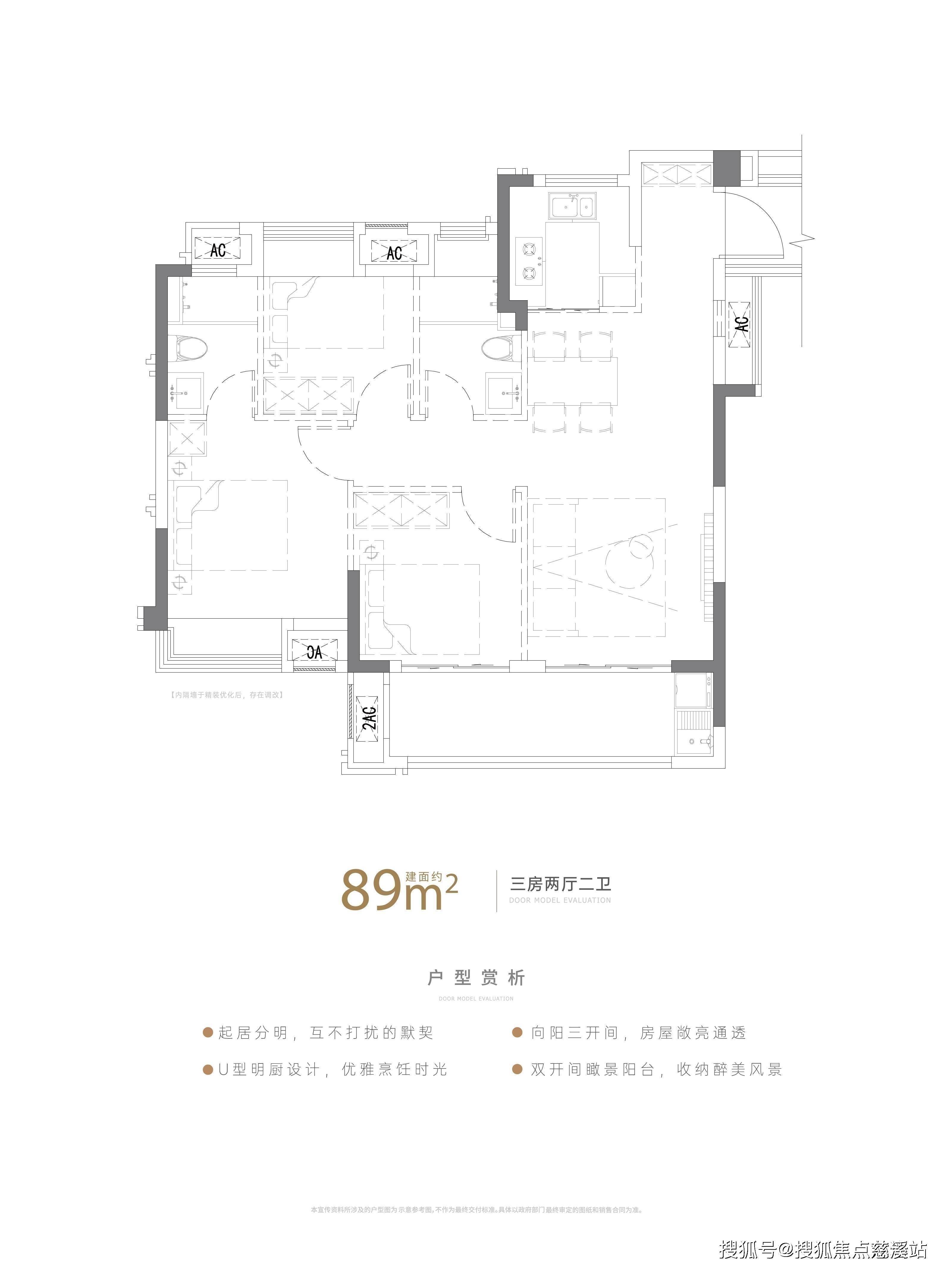 福州榕发北源云筑售楼处电话4006688173