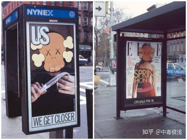 kaws喜欢在城市海报和街头灯箱广告牌上,进行另类的恶搞涂鸦创作.