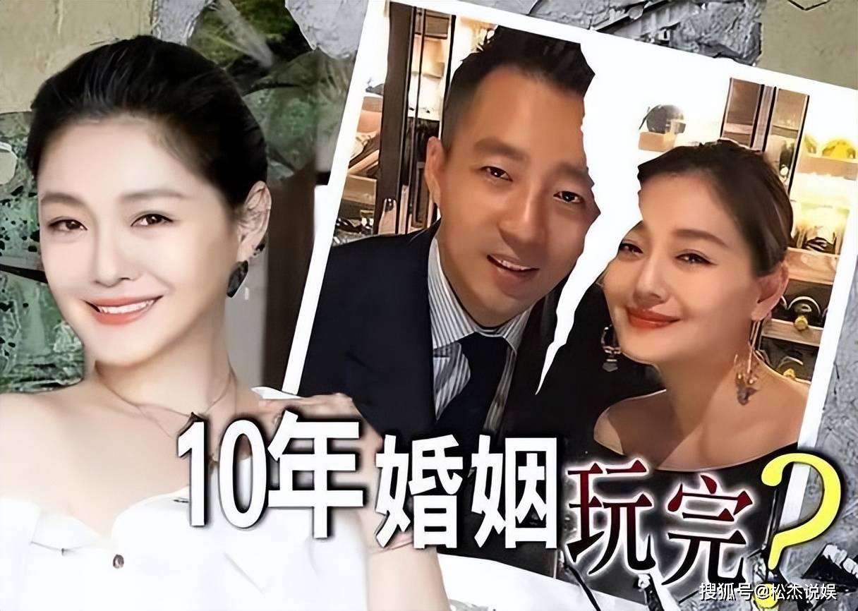 大s反悔复出娱乐圈高调晒全新代言视频被爱情滋润的女人最美