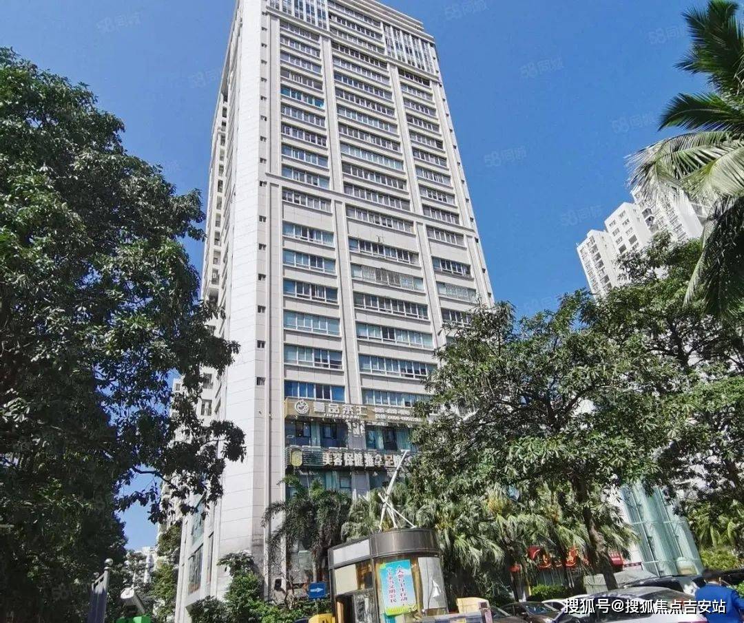 海口环海国际商务大厦房租价格招商中心出租价格房源消息