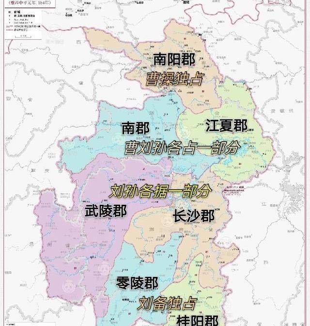 原创荆州群雄逐鹿的宠儿浅析汉末三国的荆州之争