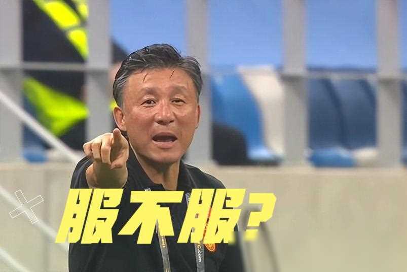 降维打击成耀东大手笔亲率准u21国家队征战u23亚洲杯