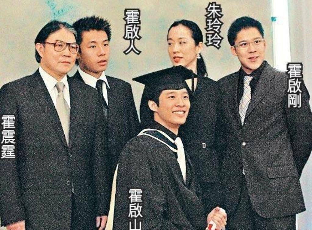 霍家_何超莲_徐子淇