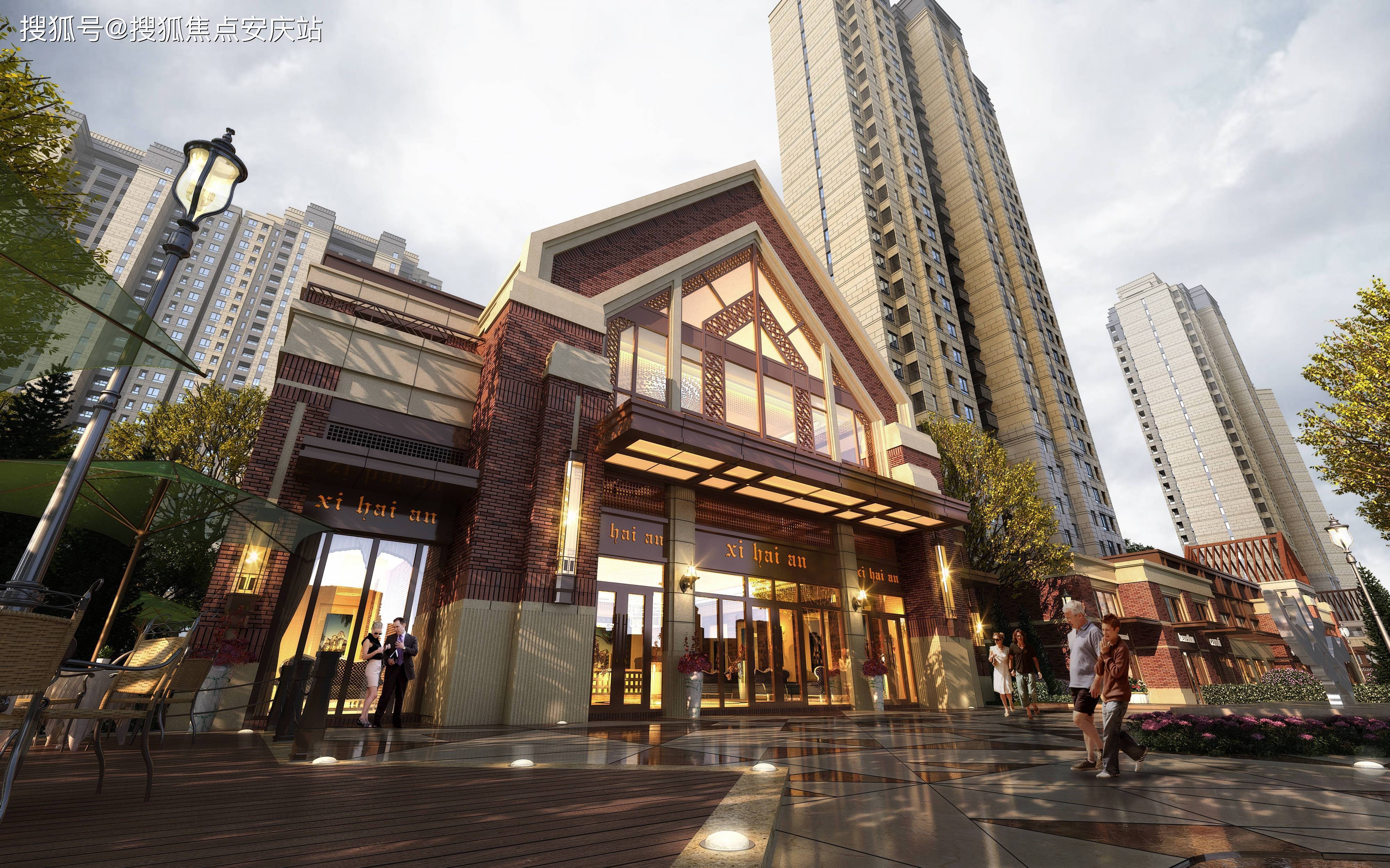 清能正荣府商铺售楼处24小时电话→售楼中心直销网站→楼盘最新首页