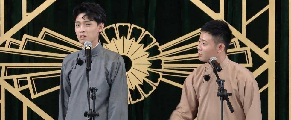 德云斗笑社第三赛段总排名孟鹤堂第一秦霄贤第二曹鹤阳被淘汰