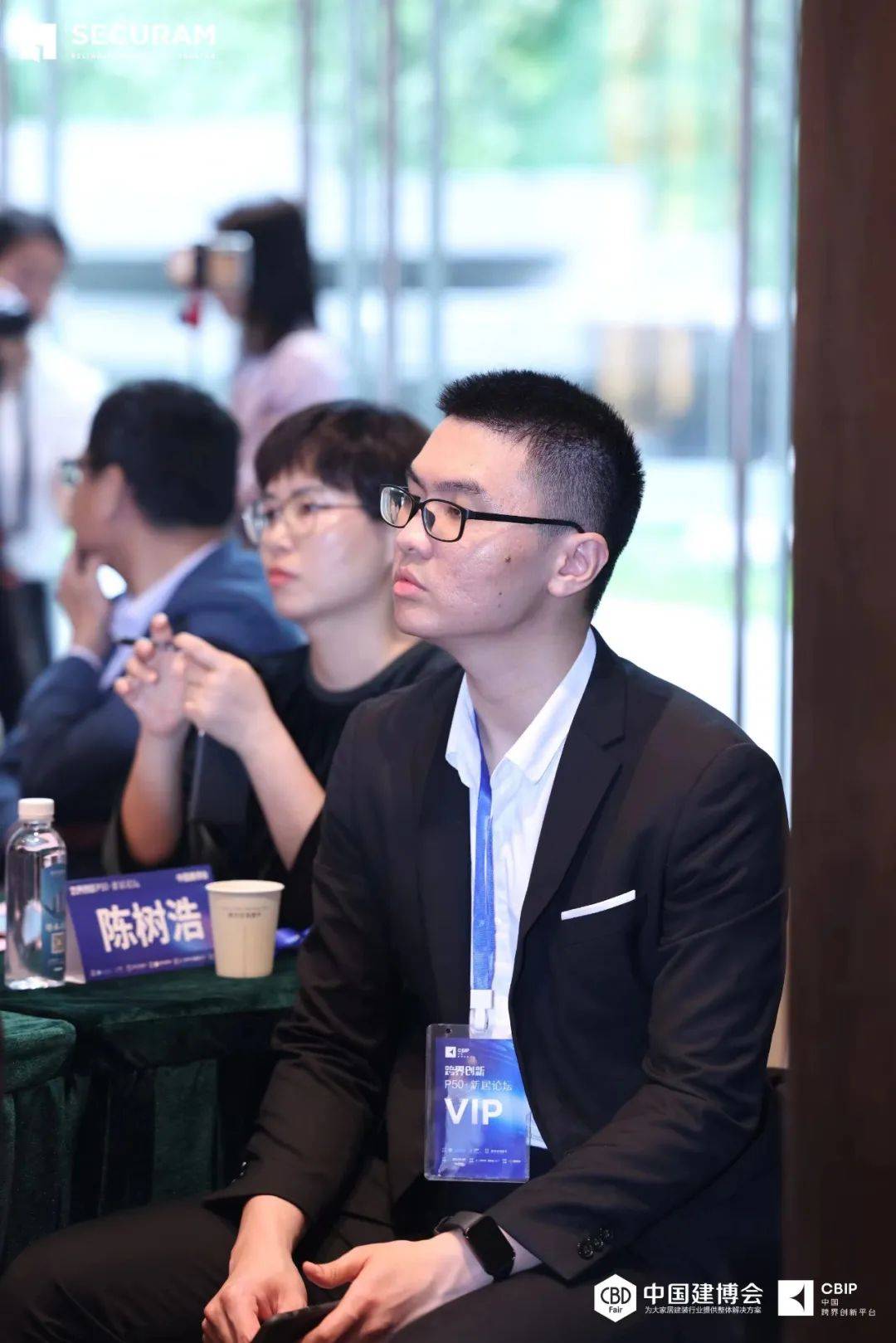 跨界创新p50新居论坛佛山链接未来从交流开始