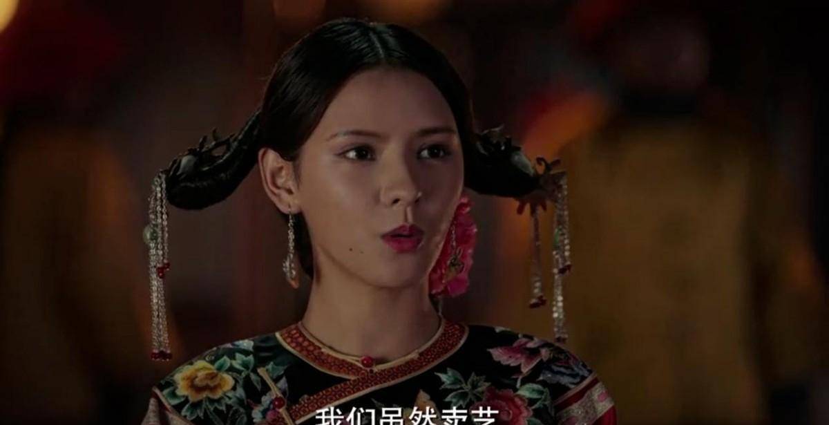 原创宫女比主角还好看盘点如懿传中那些让人忽略美色的小配角