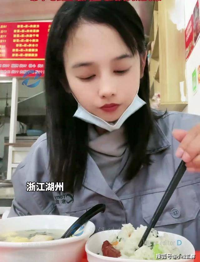 原创浙江17岁女生辍学打工目标攒6万帮父母还债为了满勤生病都不敢