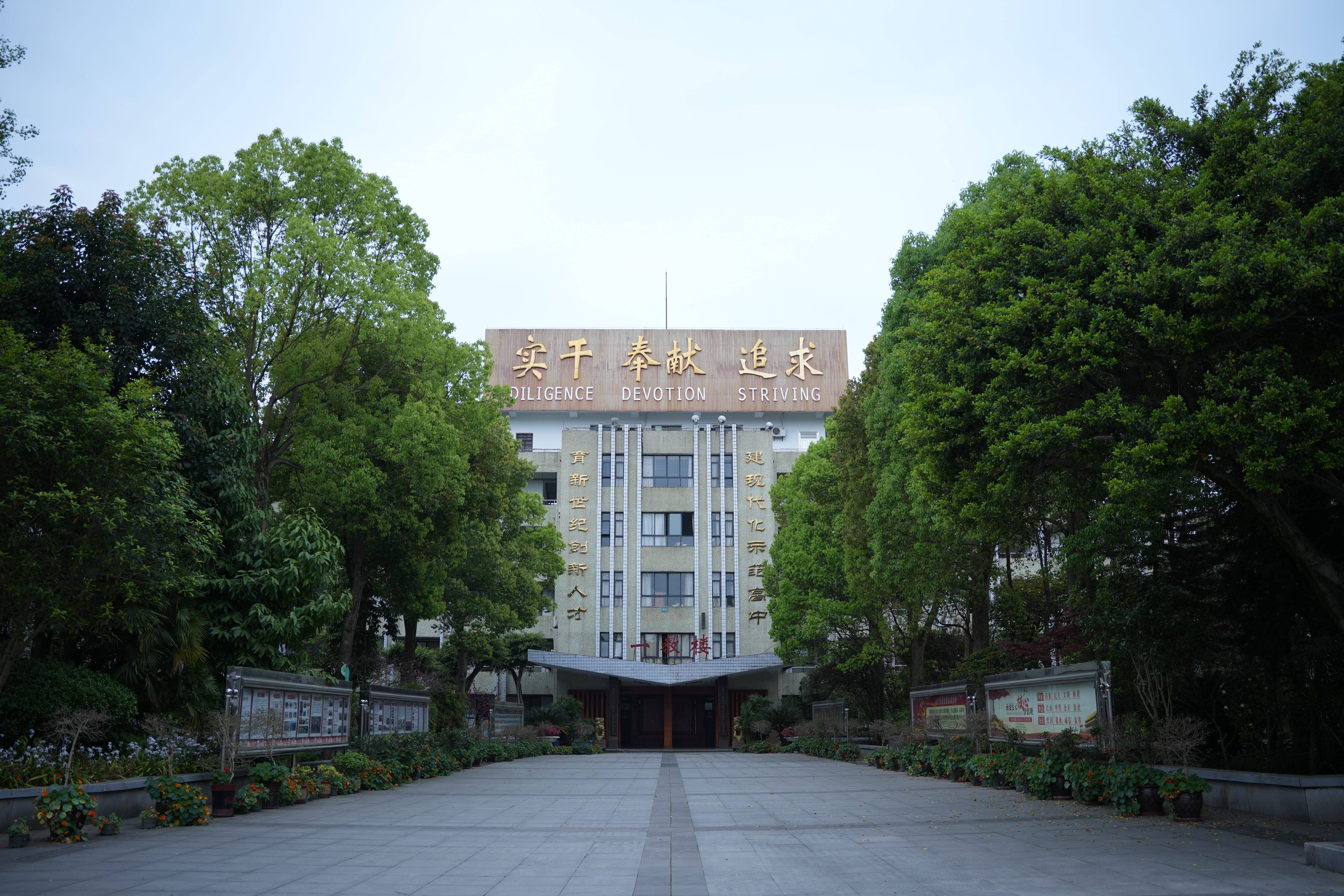 春日书院,诗情铜中 铜梁中学邀您共游春天