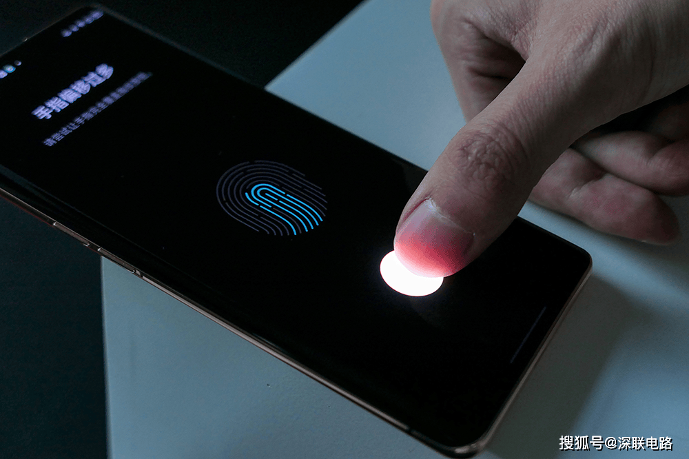 指纹识别软硬结合板的技术革新与未来展望