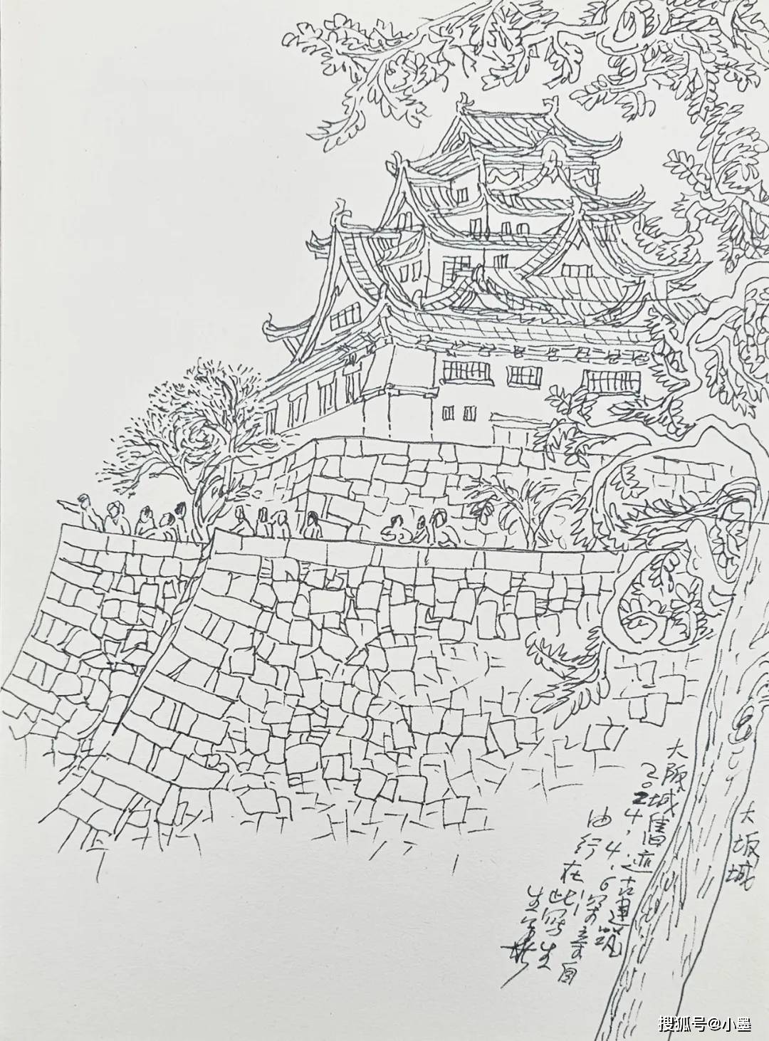 中国美术家协会会员,中国书法家协会会员,中国海洋画研究院常务副院长