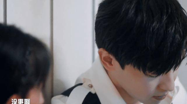 杨幂对邓伦用激将法说他胆小窝囊看到他的反应让人觉得没救了