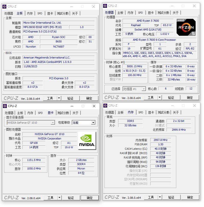 影驰120g固态硬盘参数图片