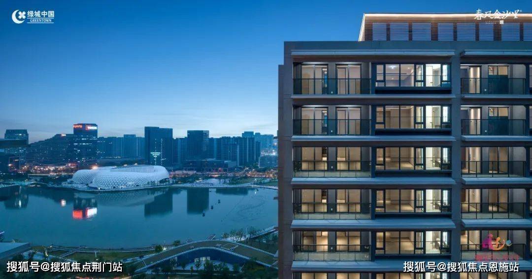 绿城紫棠园杭州绿城紫棠园首页网站绿城紫棠园欢迎您楼盘详情价格