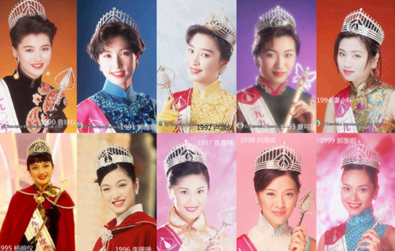 原创巅峰时期的香港小姐比赛曾经惊艳了多少人个个肤白貌美惹人爱