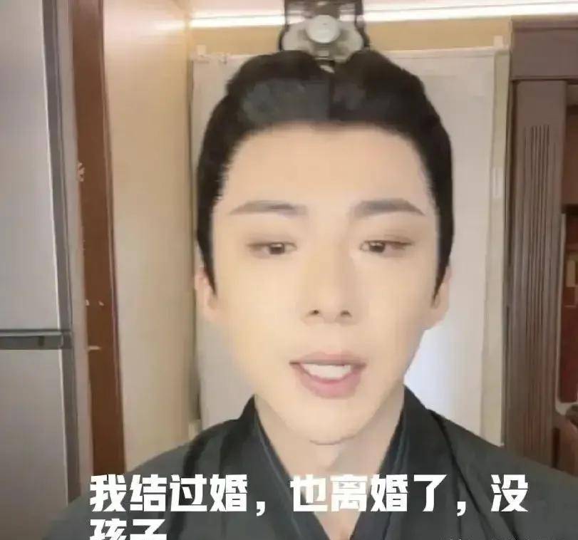 这不,有狗仔爆料出,他结婚了并且还有一个孩子,这不妥妥的把刘宇宁送