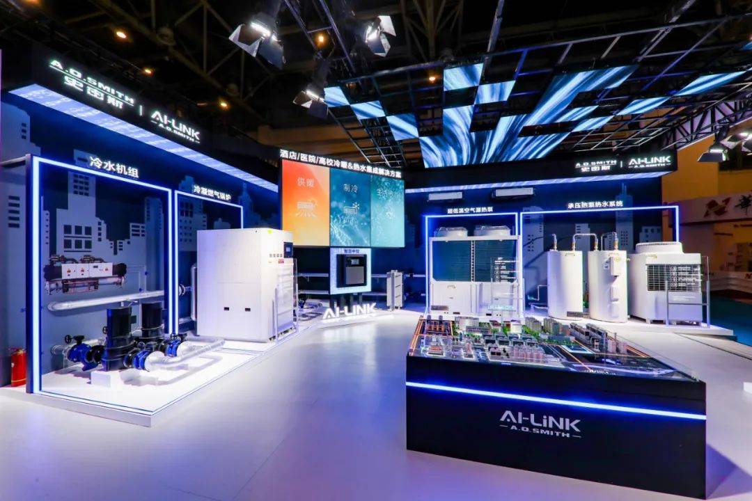 高端化场景化风起云涌，A.O.史密斯高端智慧互联战略加速落地-家电圈官网
