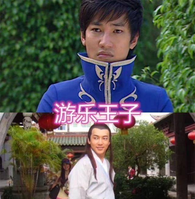 原创巴啦啦小魔仙演员古装秀严莉莉穿嫁衣女王用特效小月很精致