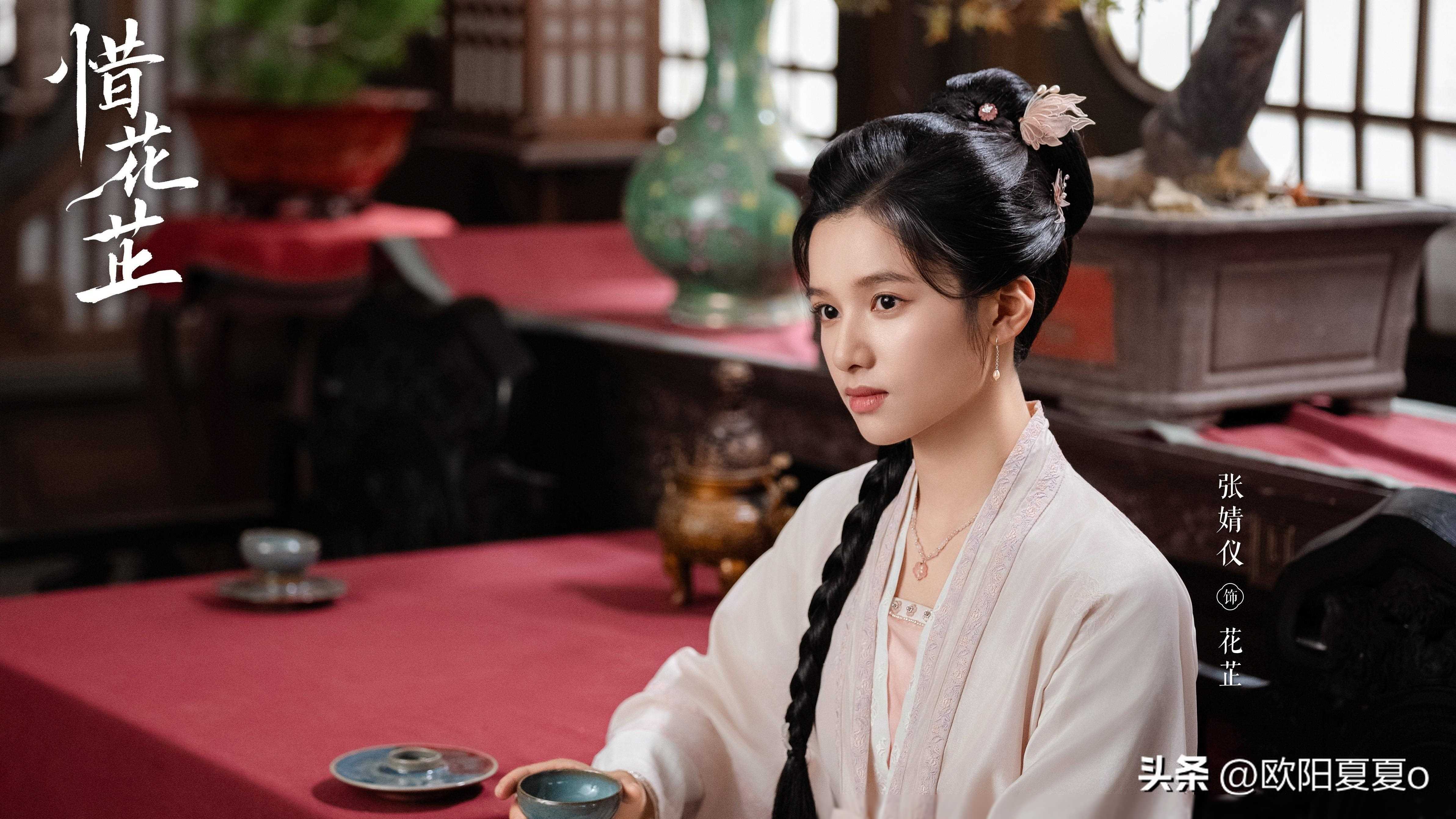 410剧集追更日历4部新剧定档2部收官继续热播的剧集有4部