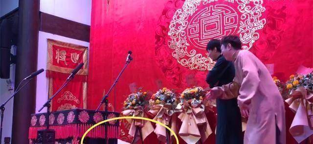 原创德云社何九华回归七队二哥刘筱亭舞台拜年网友九华又白干了