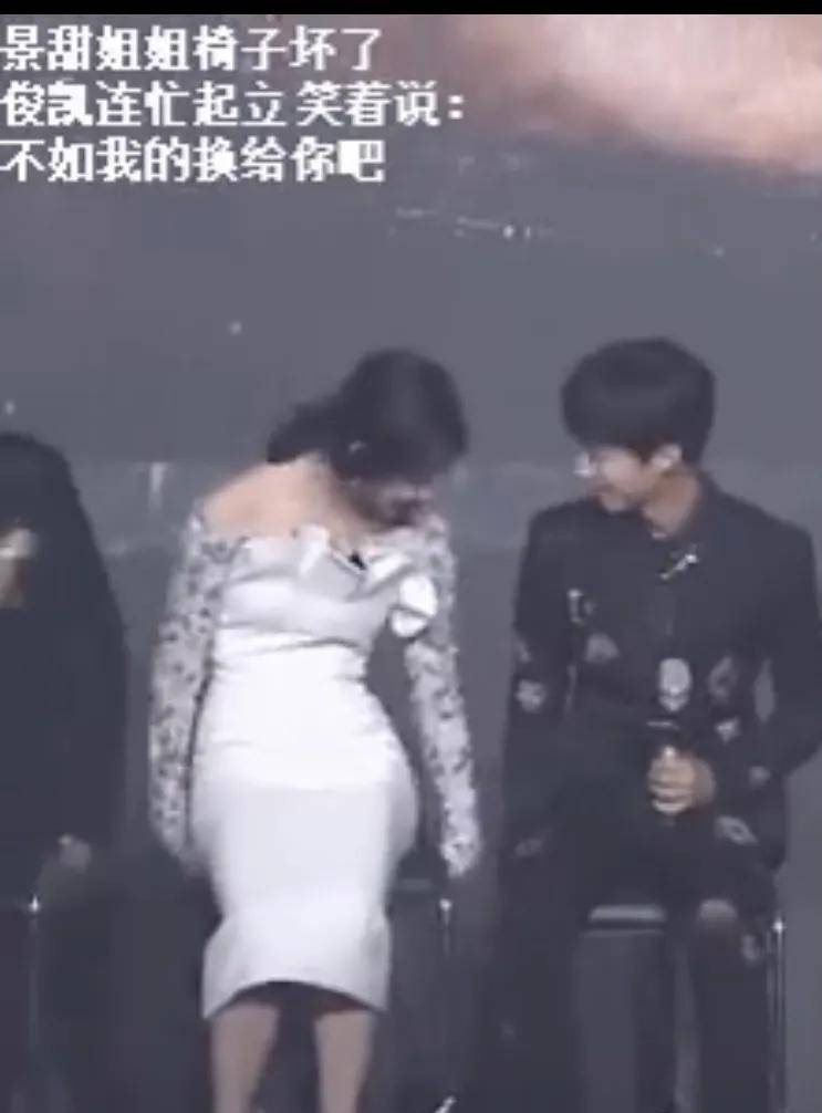 原创            王俊凯的温柔和浪漫，王俊凯的幸运纸条都写了什么？-王俊凯有什么意思